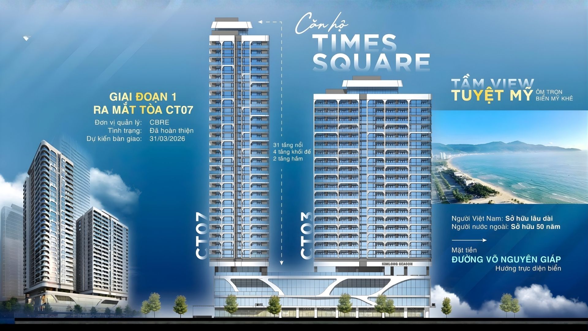giỏ hàng Times Square Đà Nẵng tòa CT3 và CT7
